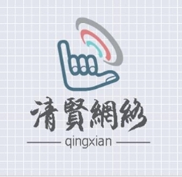 用戶頭像