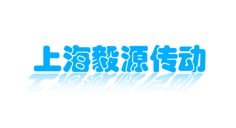 經典案例